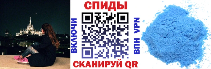 Купить закладки  Новосибирск  Amphetamine Premium 