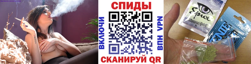 БУТИРАТ 99%  Купить закладки  Новосибирск 