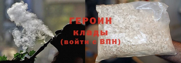скорость Дмитров