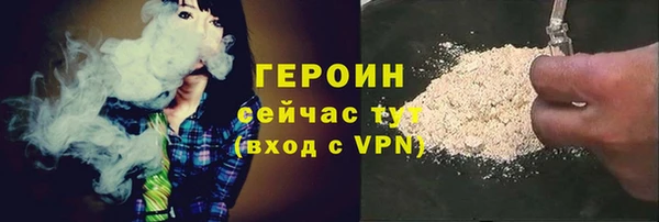 скорость Дмитров