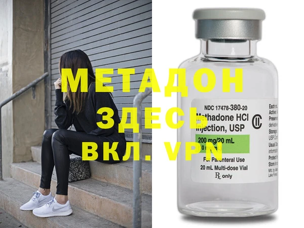мдпв Ельня