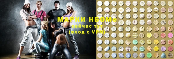 скорость Дмитров
