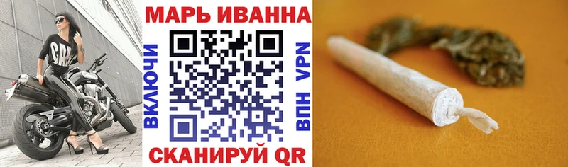 Купить где  Новосибирск  Канабис White Widow 